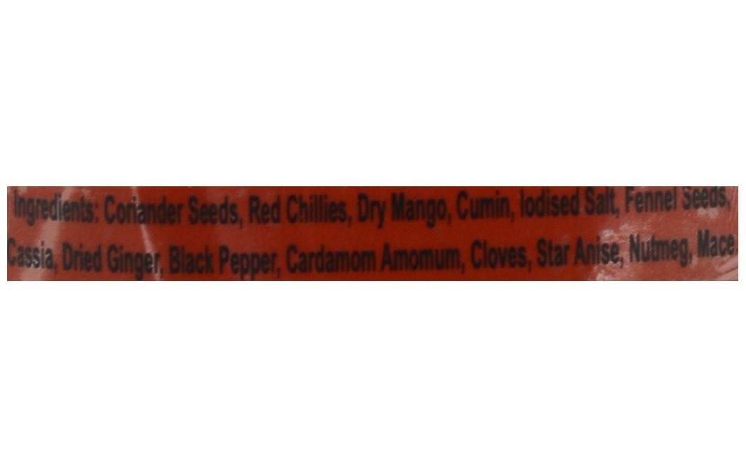 Natraj Biryani Masala    Pack  125 grams